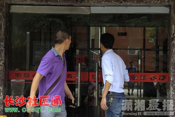 xxcb20150613_072.jpg